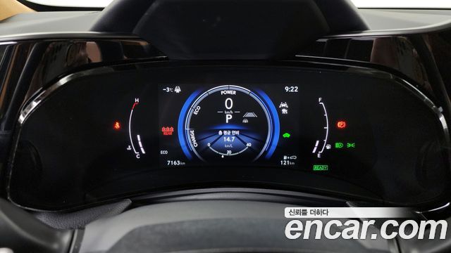Лексус NX350h 2025 — миниатюра 8