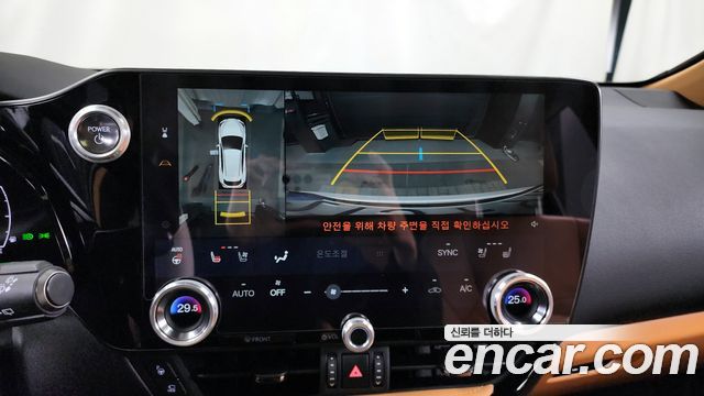 Лексус NX350h 2025 — миниатюра 15
