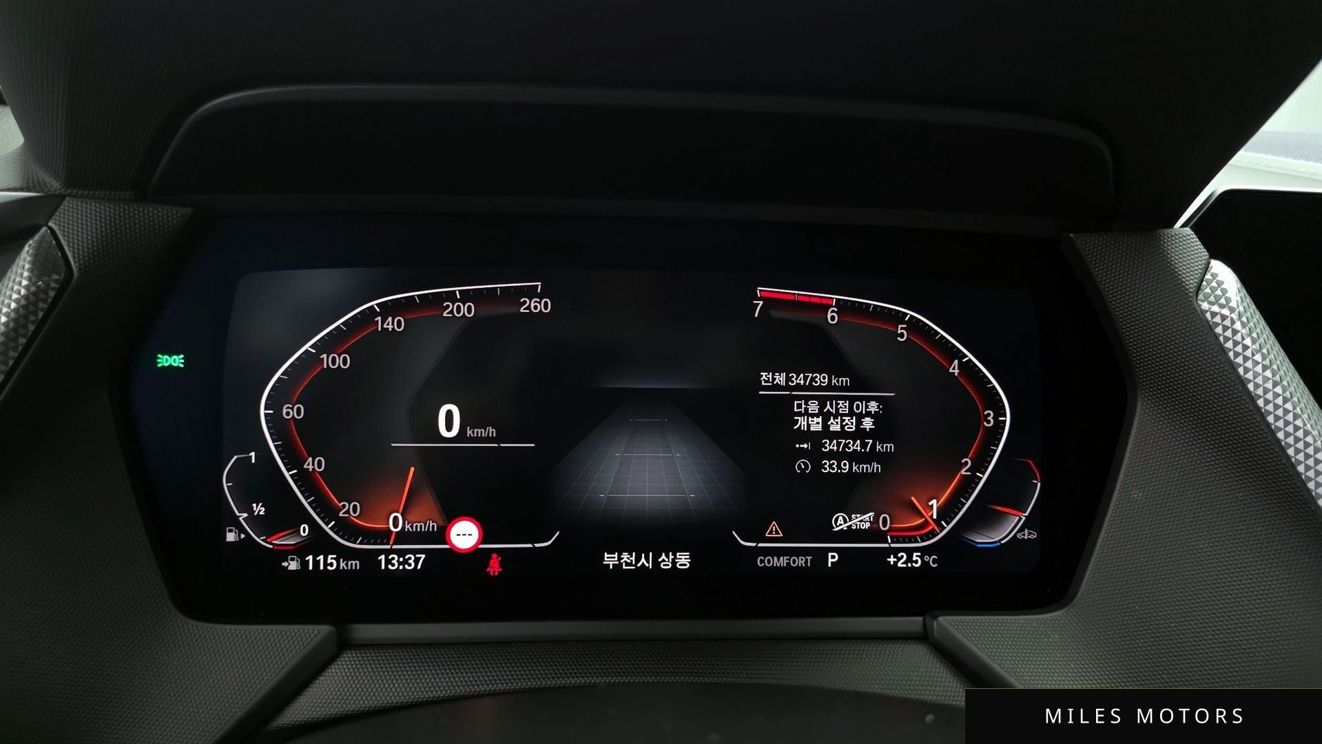 BMW 1 Series (F40) 2021 — миниатюра 8