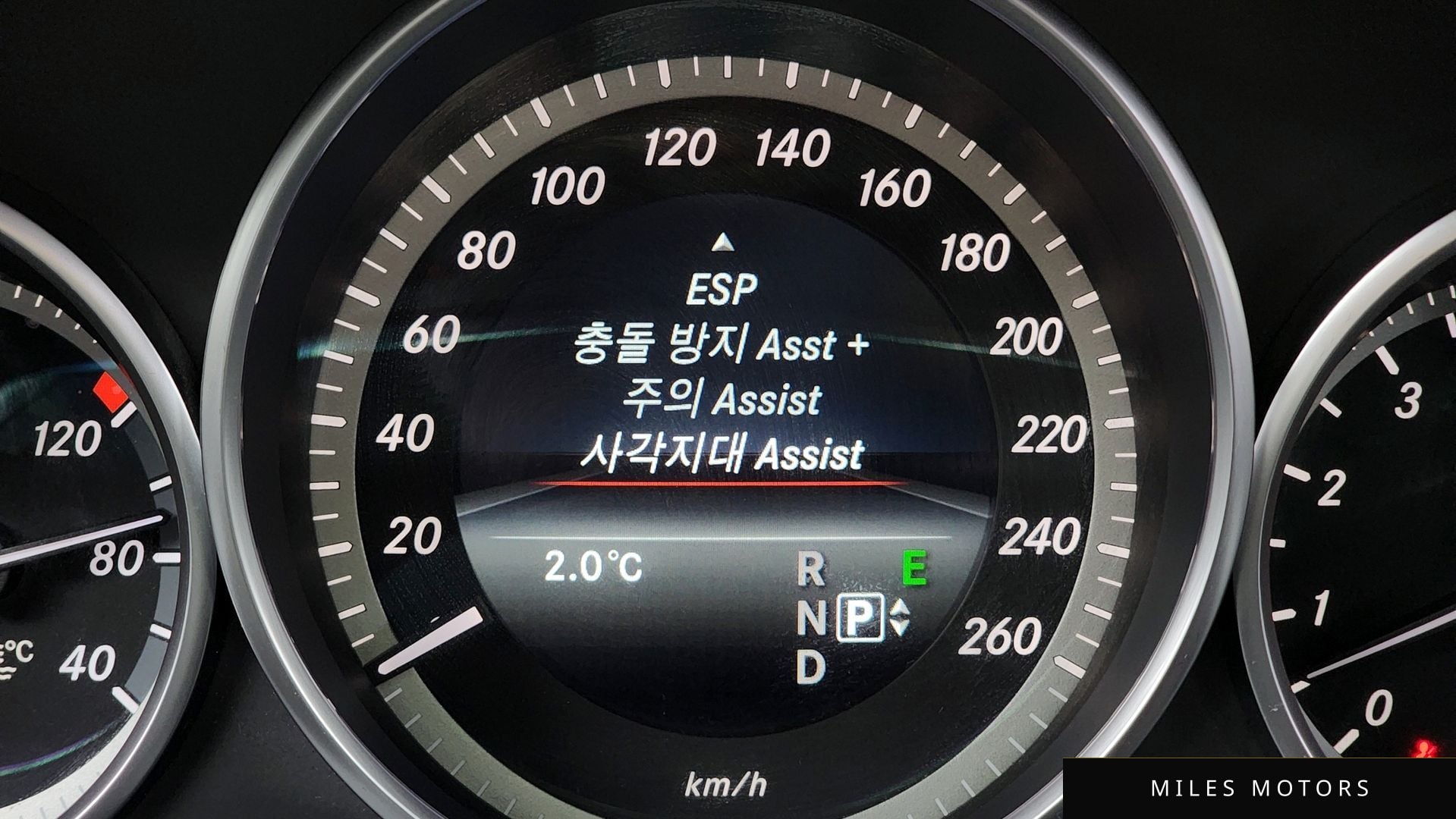Mercedes-Benz E-Class W212 2016 — миниатюра 16