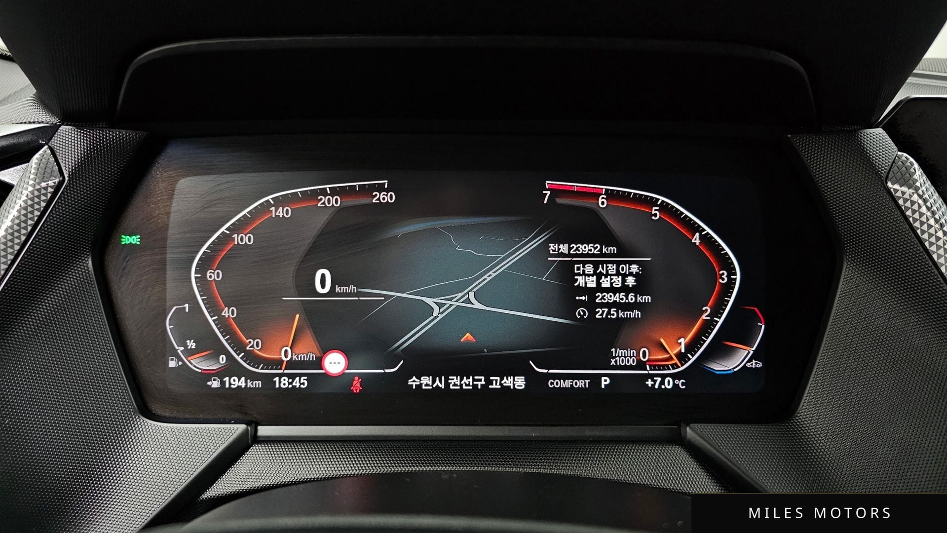 BMW 2-Series 2021 — миниатюра 8