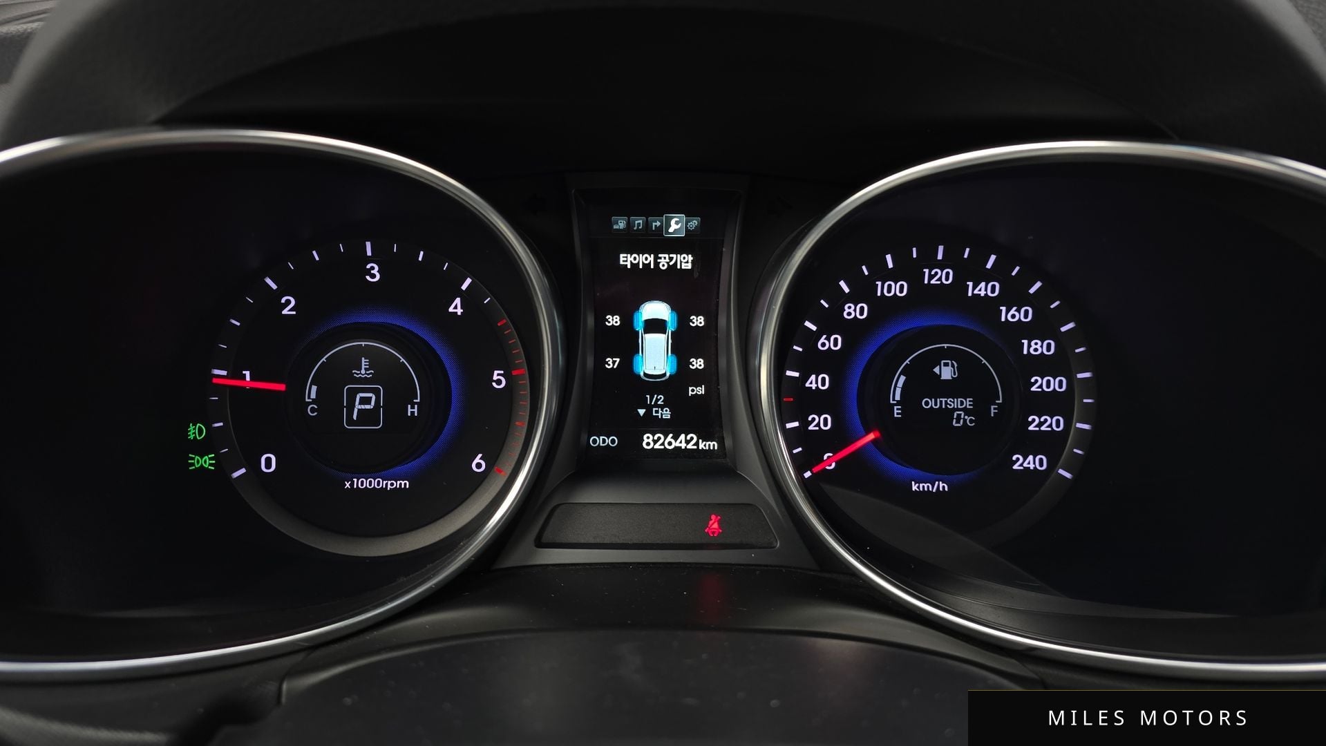 Hyundai Santafe 2015 — миниатюра 8