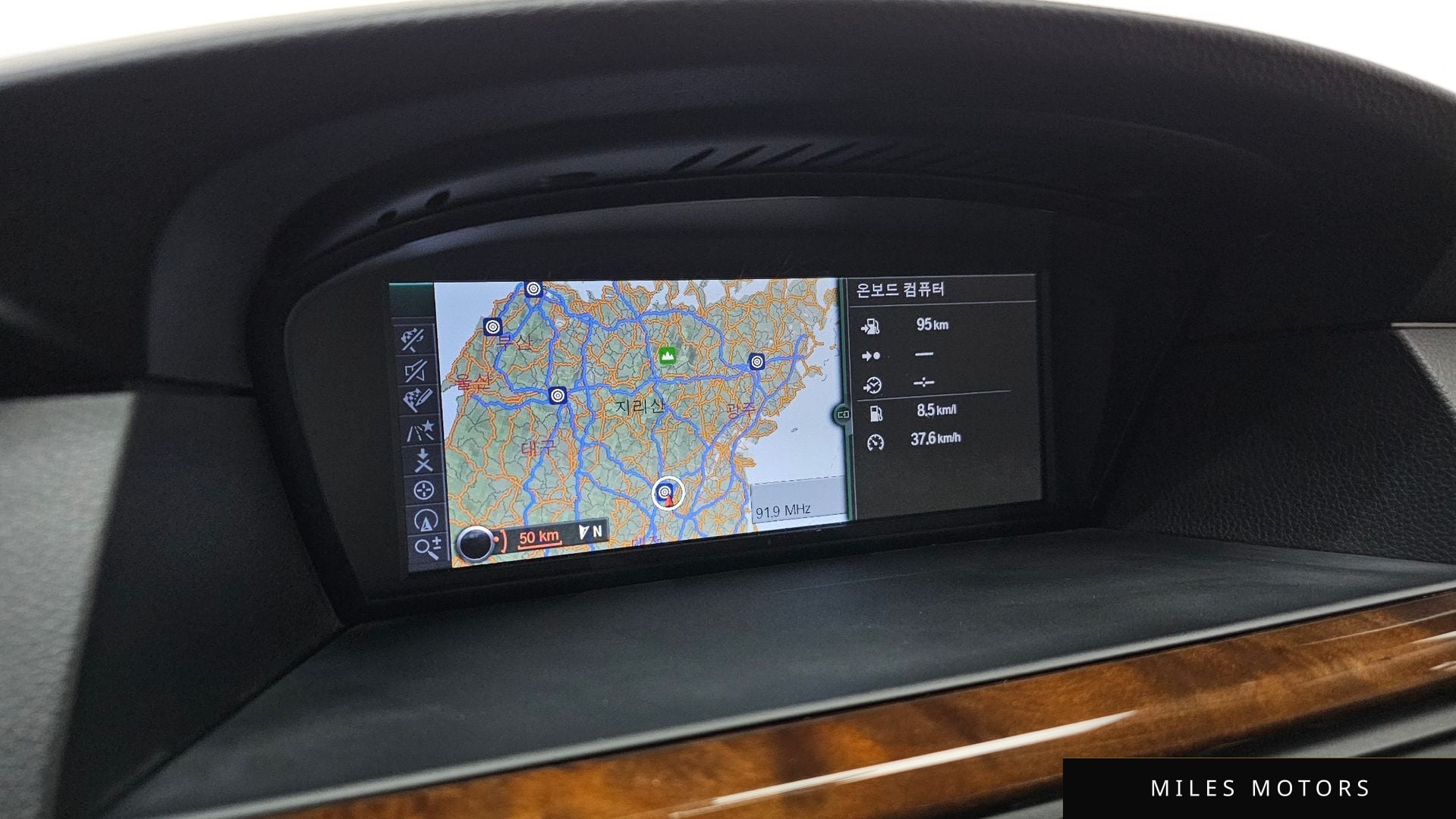 BMW 5 Series (E60) 2009 — миниатюра 18