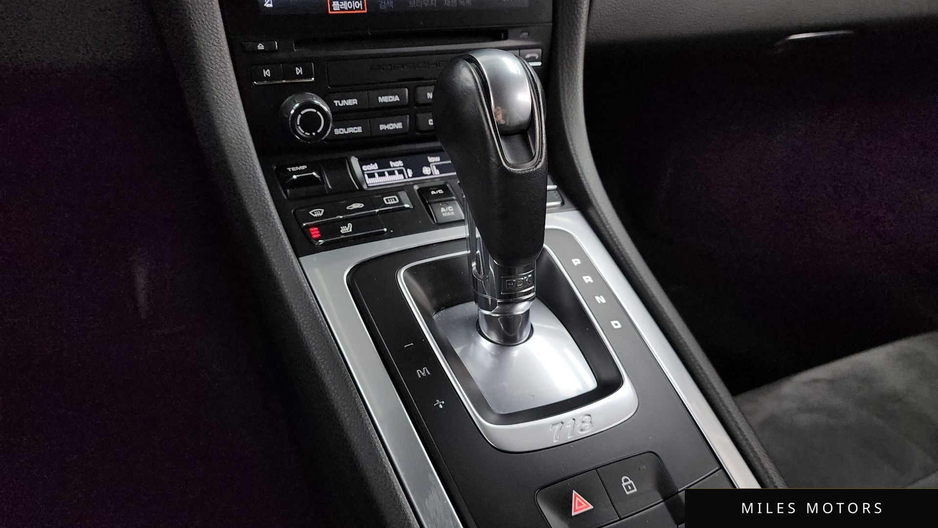 Porsche 718 2019 — миниатюра 9