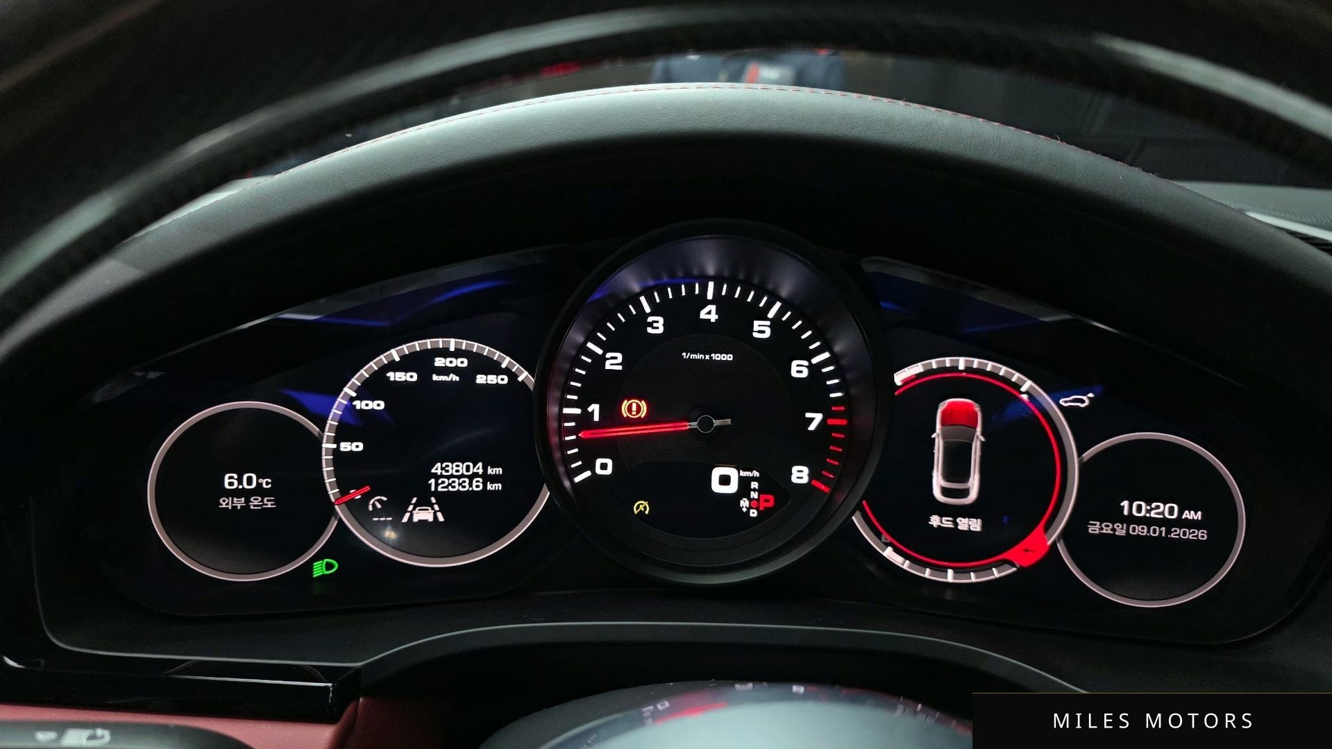 Porsche 카이엔 (PO536) 2020 — миниатюра 8