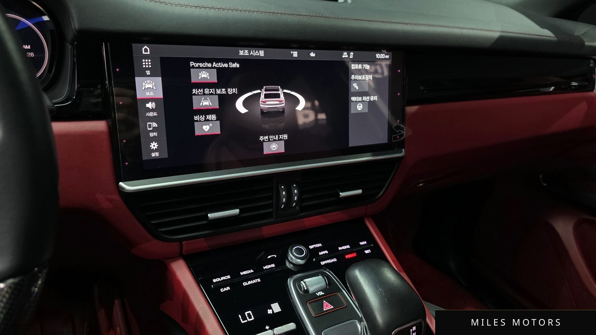 Porsche 카이엔 (PO536) 2020 — миниатюра 14