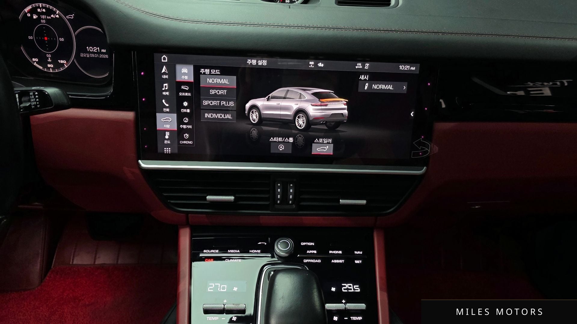 Porsche 카이엔 (PO536) 2020 — миниатюра 15