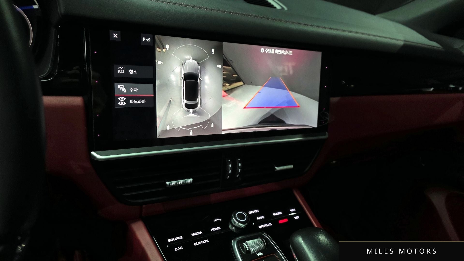 Porsche 카이엔 (PO536) 2020 — миниатюра 16