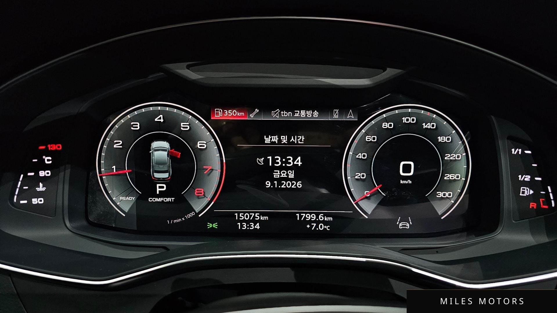 Audi A6 (C8) 2021 — миниатюра 8