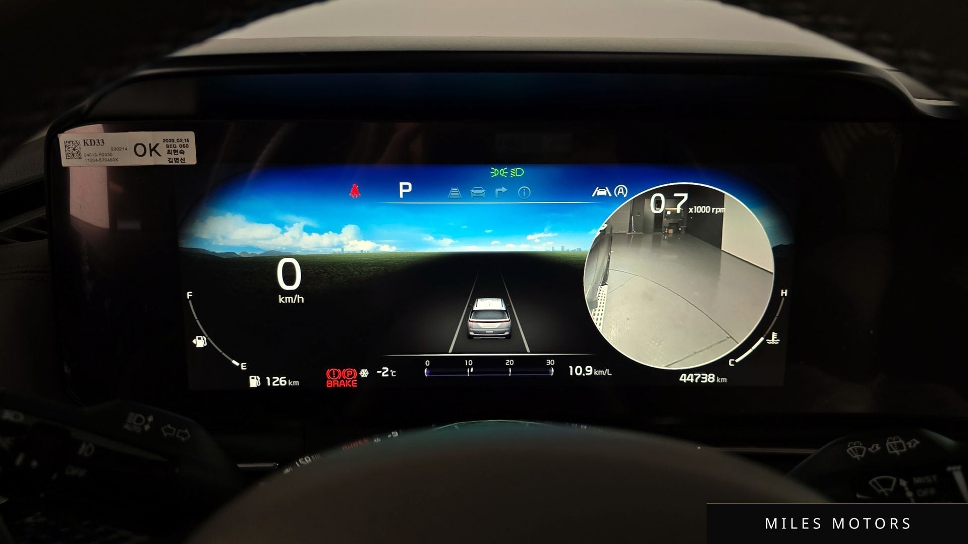 Kia Carnival 2023 — миниатюра 8