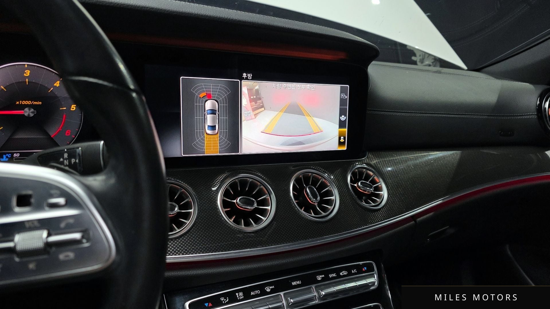 Mercedes-Benz CLS-Class C257 2020 — миниатюра 15