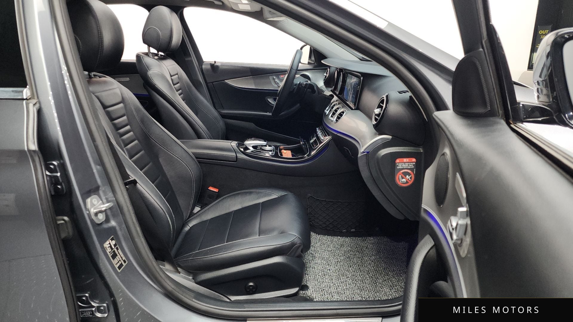 Mercedes-Benz E-클래스 W213 2017 — миниатюра 11