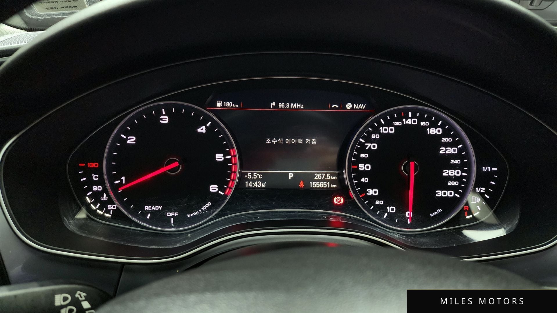 Audi A6 2016 — миниатюра 8