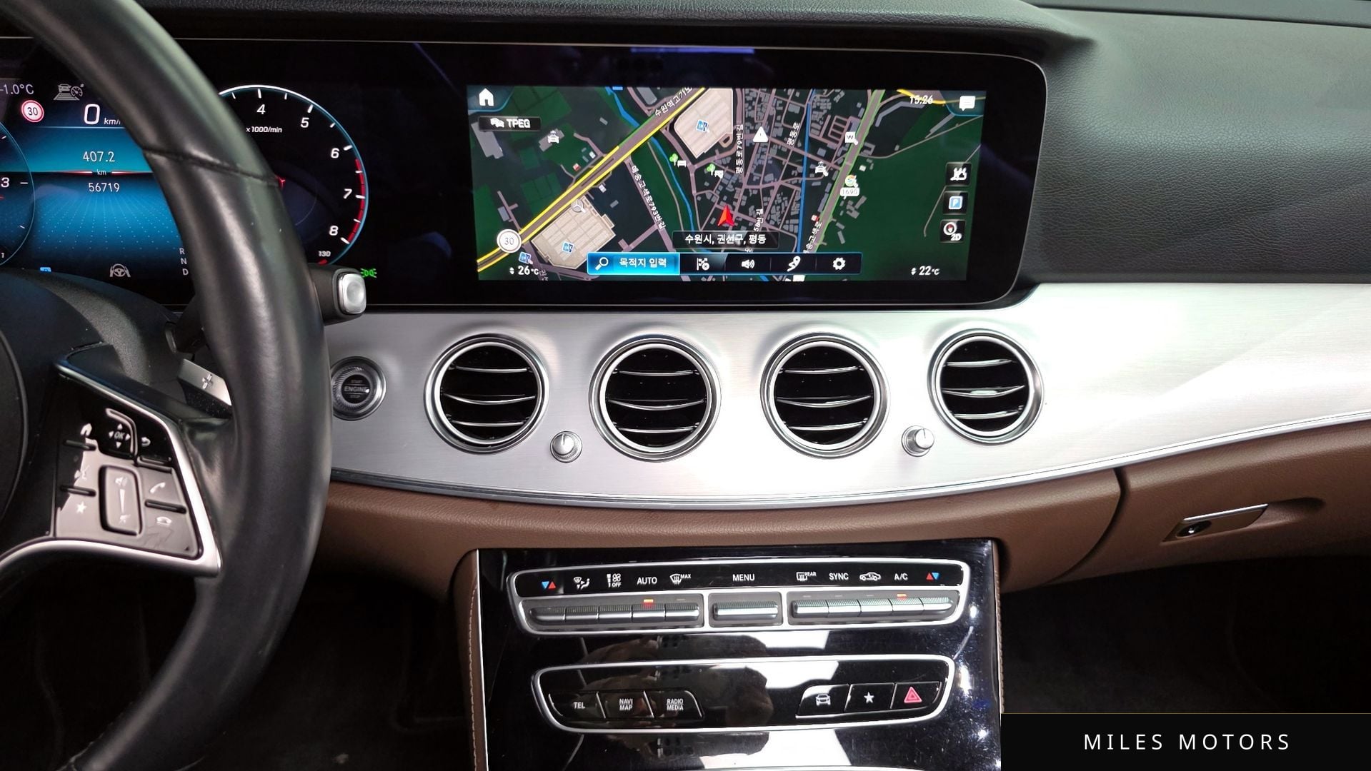 Mercedes-Benz E-클래스 W213 2021 — миниатюра 14