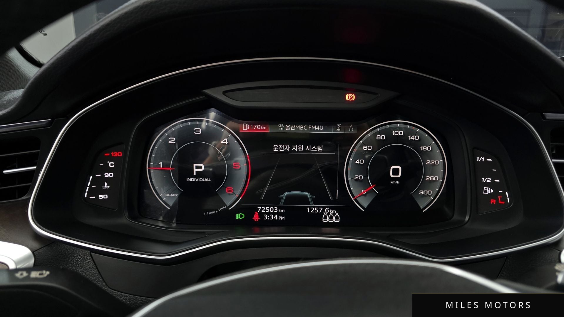 Audi A6 (C8) 2023 — миниатюра 8