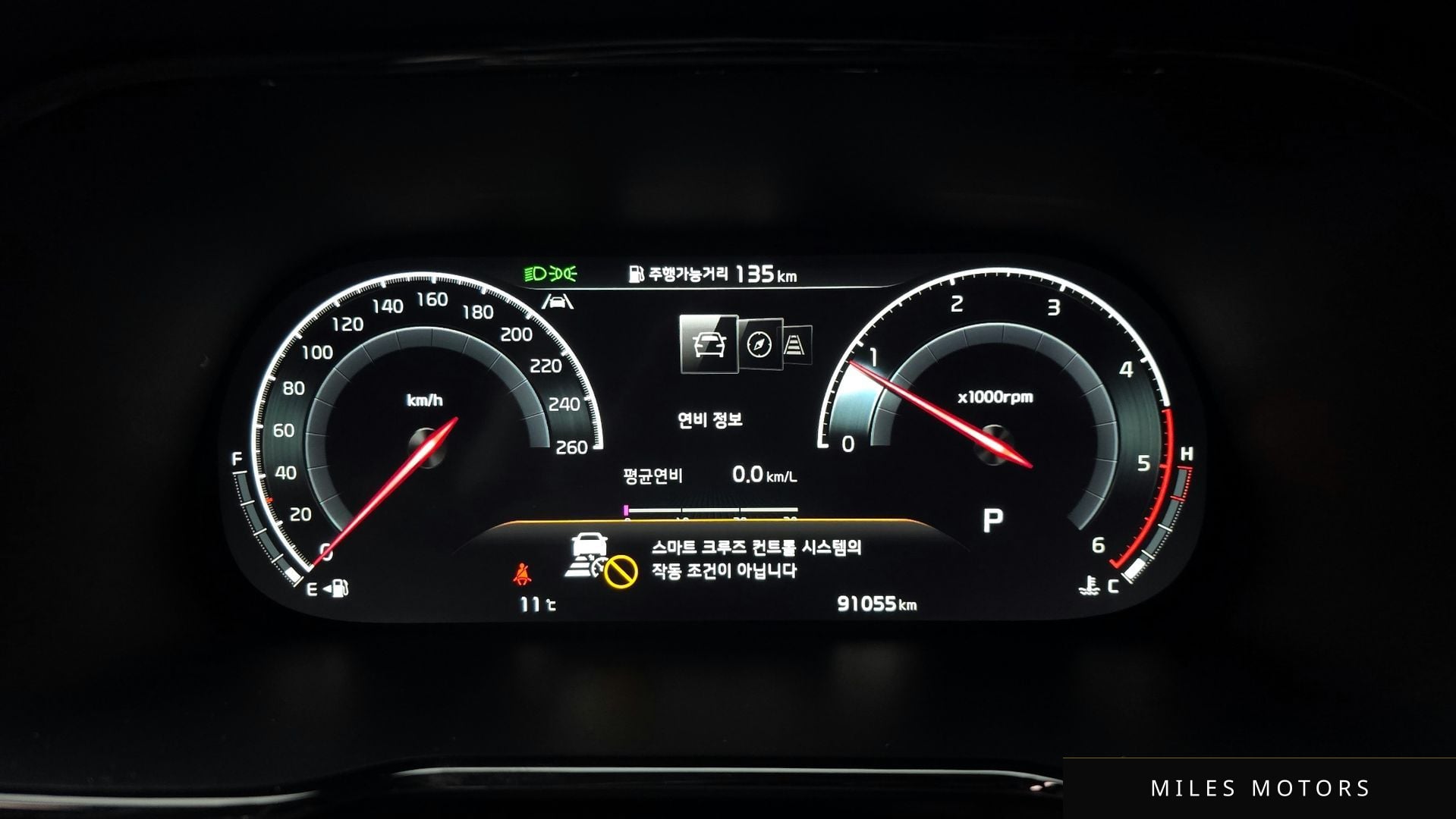 Kia Mohave 2021 — миниатюра 8