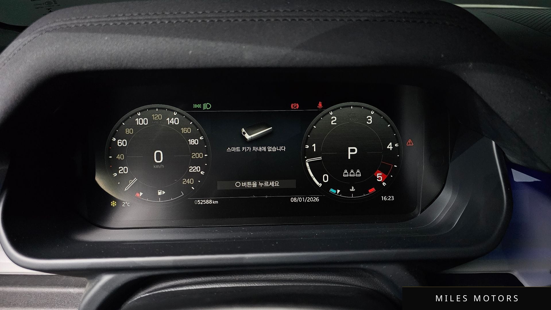 Land Rover 디펜더 (L663) 2023 — миниатюра 8