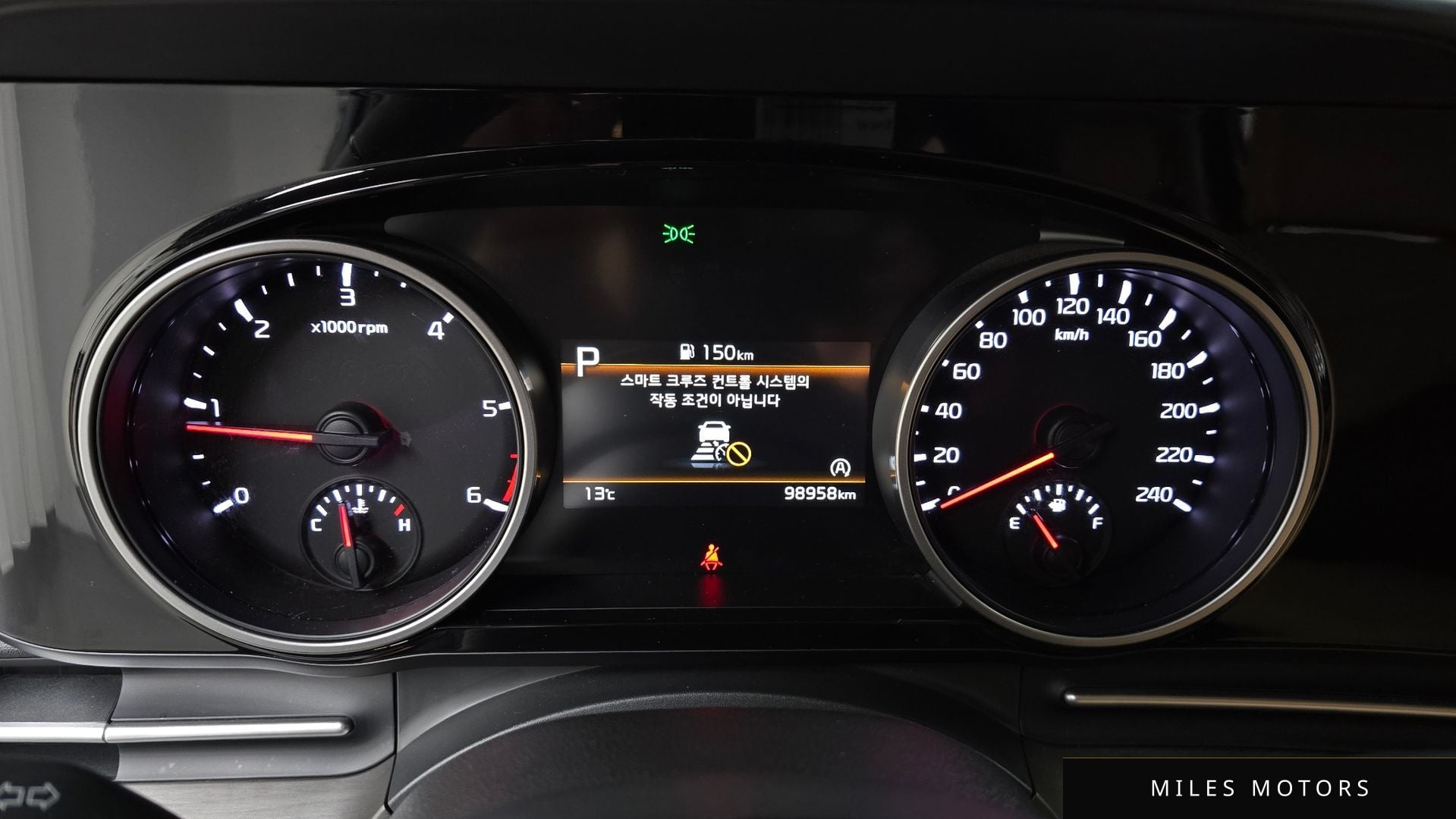 Kia Carnival 2023 — миниатюра 8