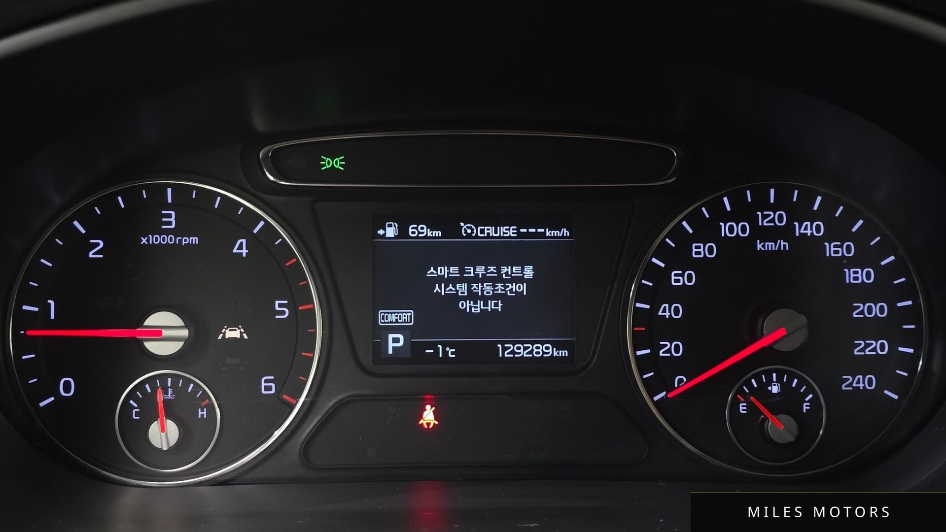 Kia Sorento 2019 — миниатюра 8