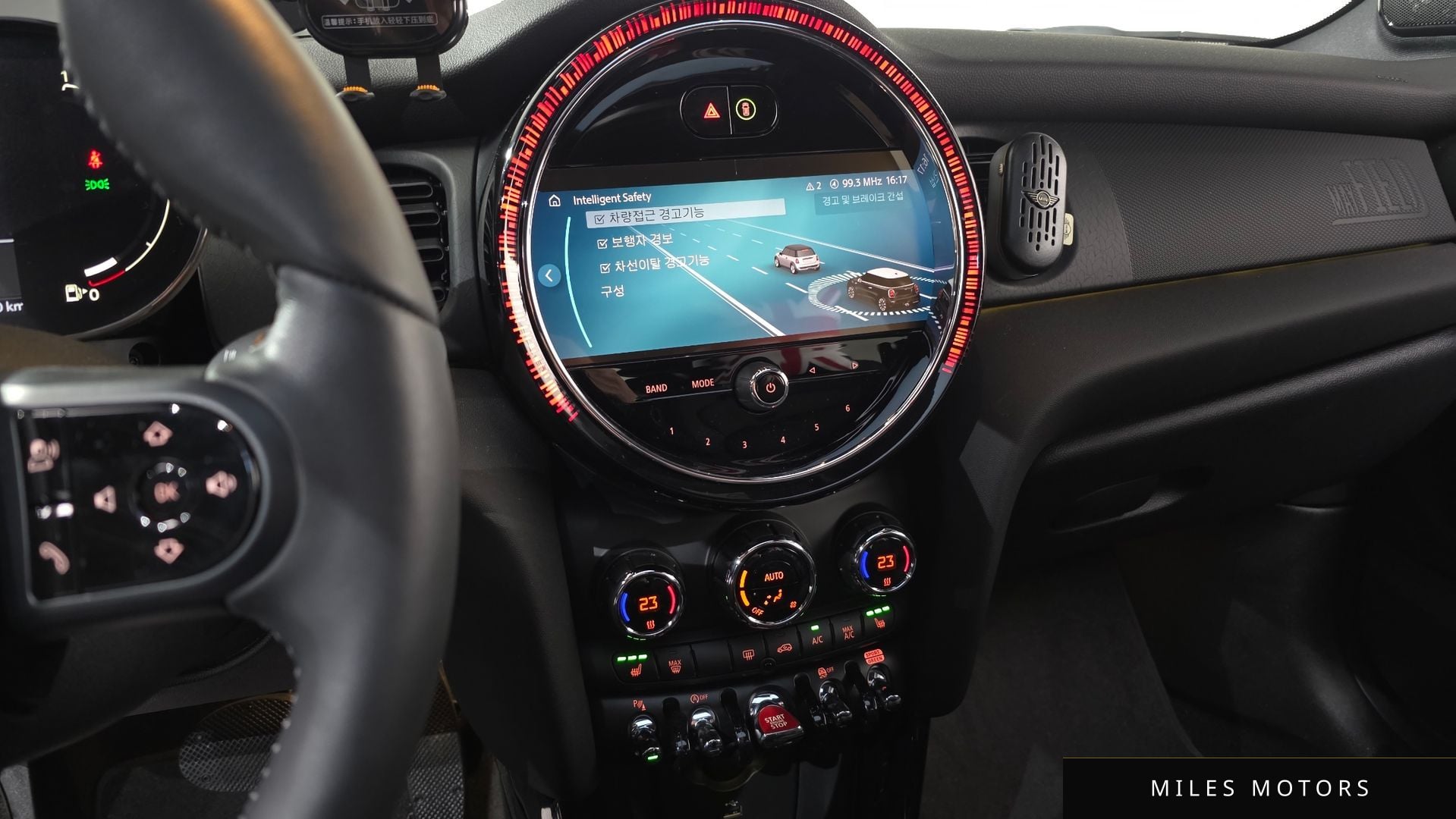 MINI 쿠퍼 S 2024 — миниатюра 17