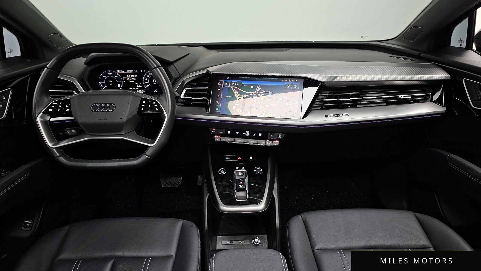 Audi Q4 e-tron 2023 — миниатюра 7