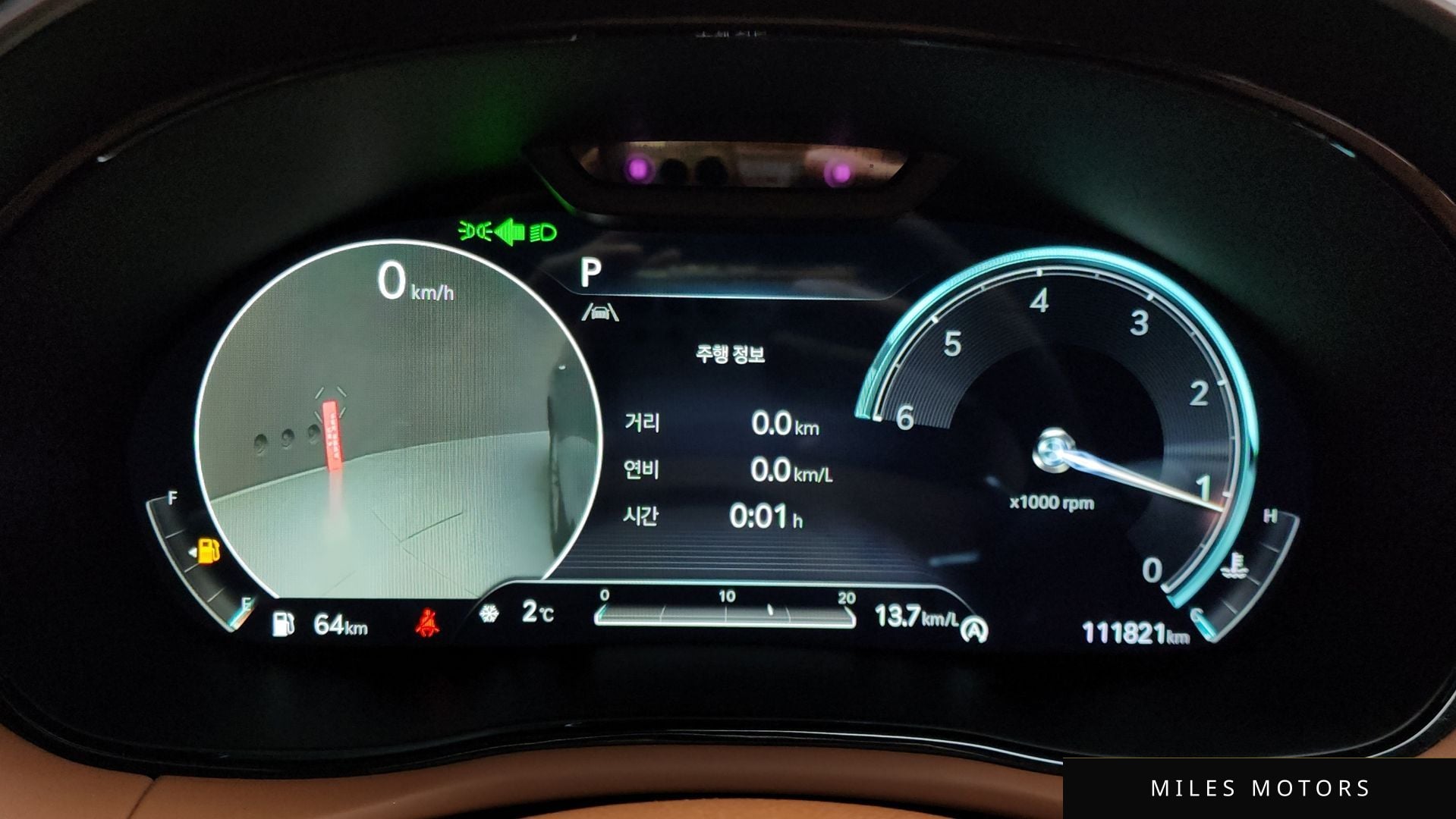 Genesis GV70 2022 — миниатюра 8