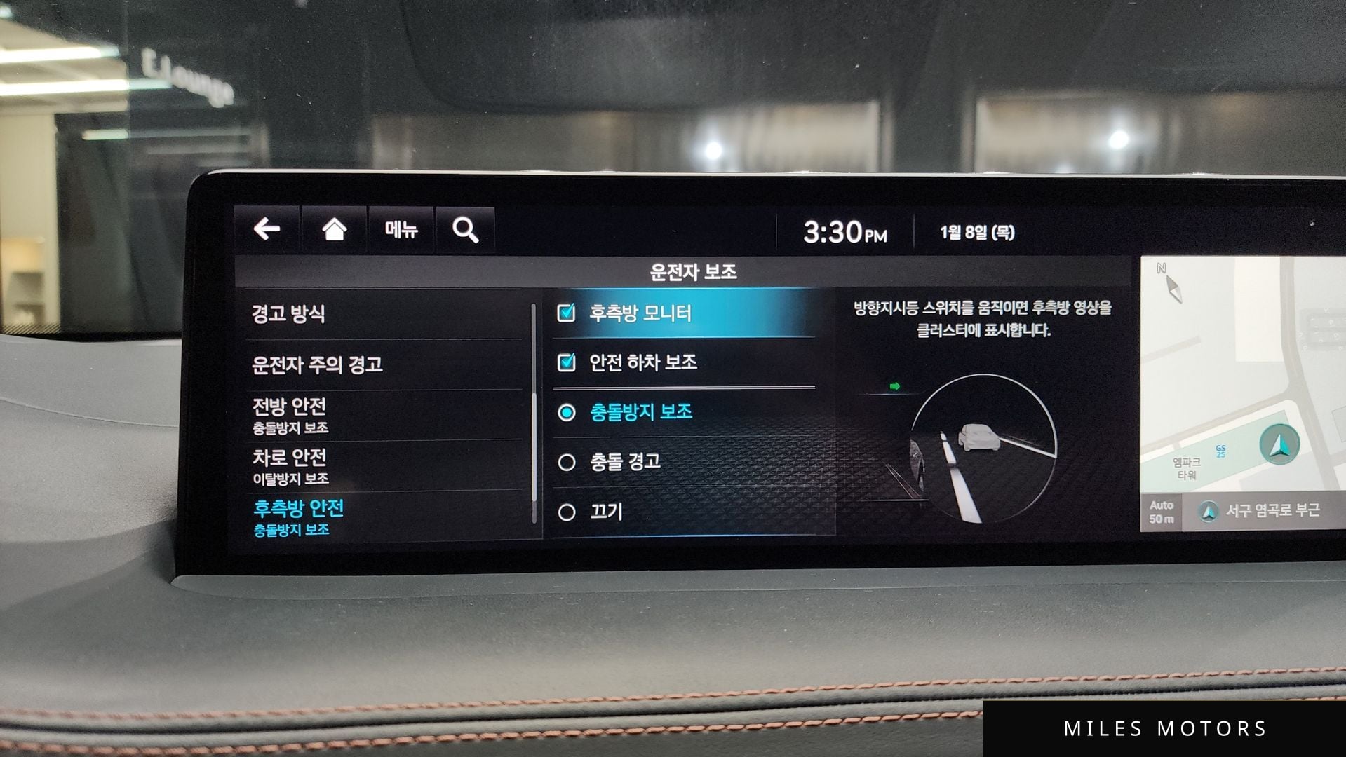 Genesis GV70 2022 — миниатюра 16