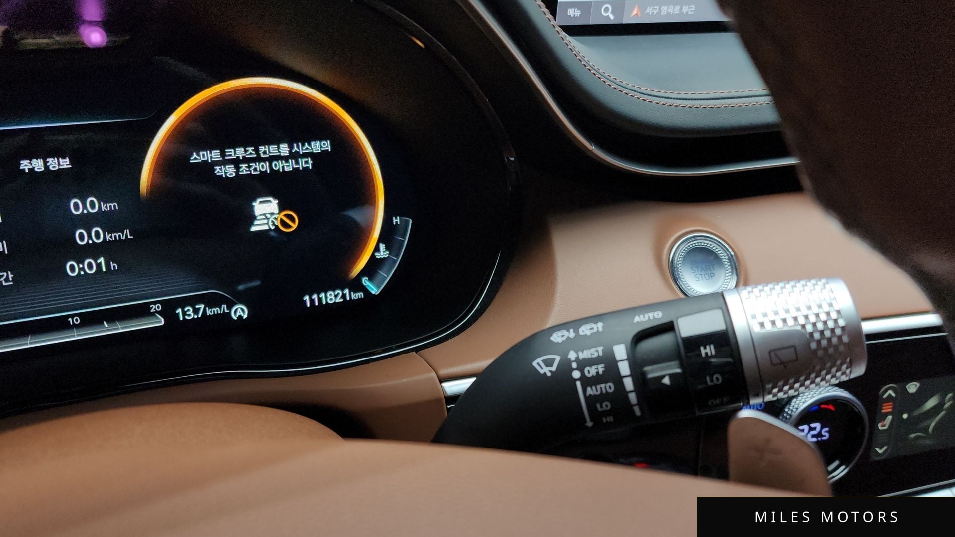 Genesis GV70 2022 — миниатюра 18