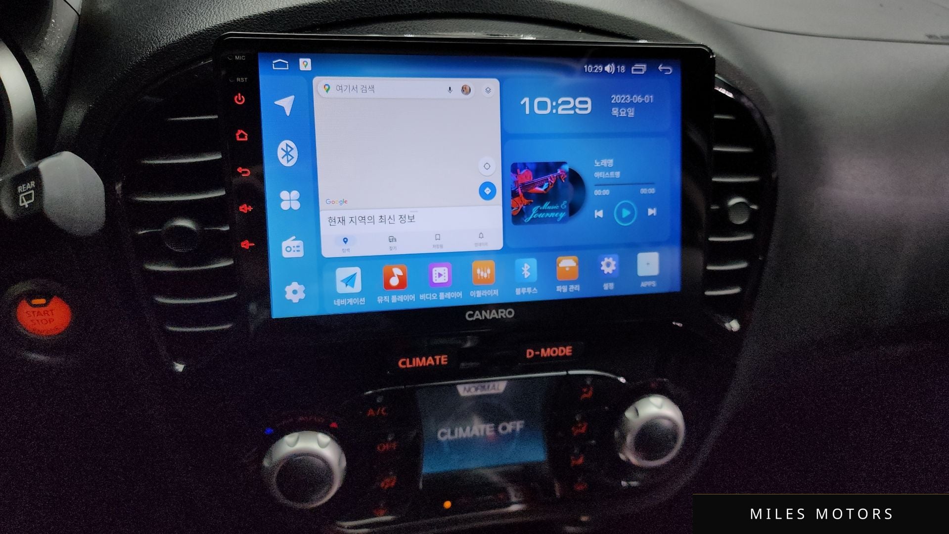 Nissan Juke 2016 — миниатюра 15