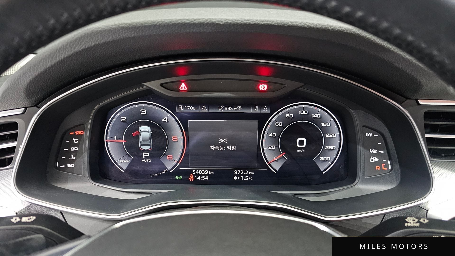 Audi A6 (C8) 2020 — миниатюра 8