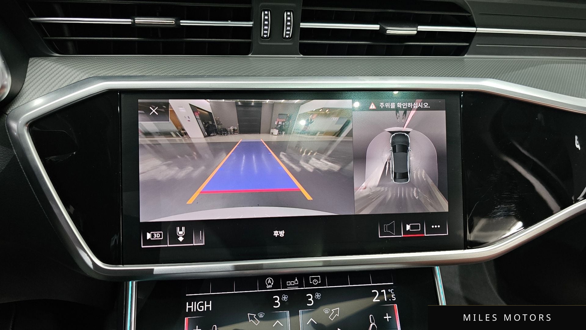 Audi A6 (C8) 2020 — миниатюра 15