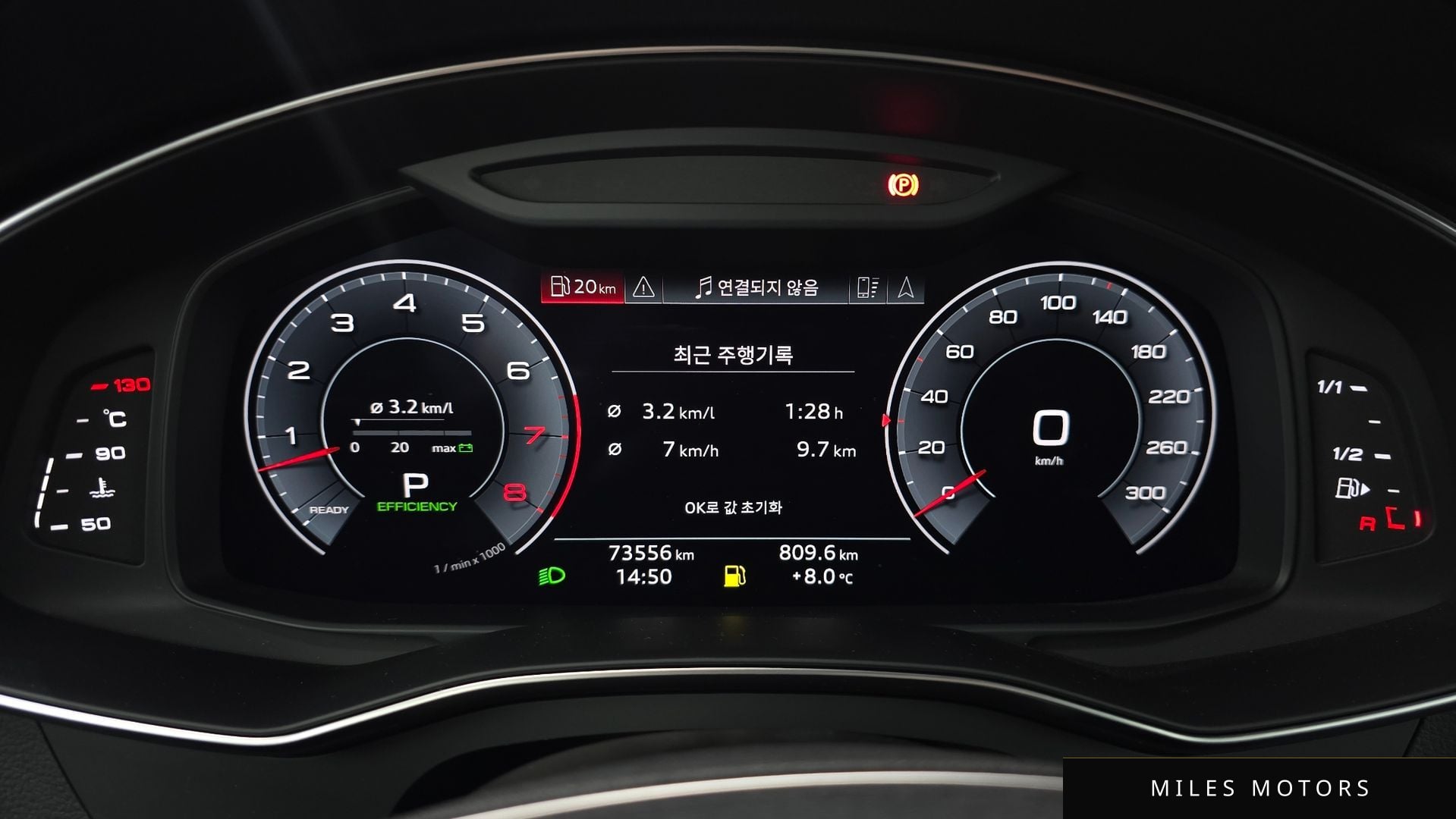 Audi A7 (4K) 2020 — миниатюра 8