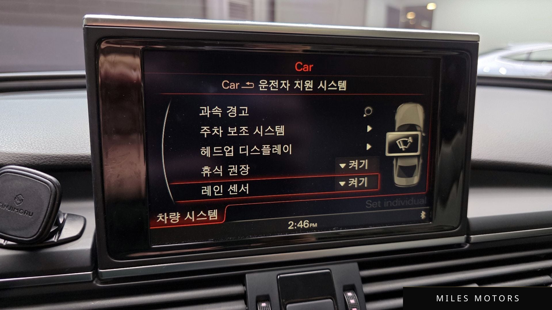 Audi A6 2014 — миниатюра 17
