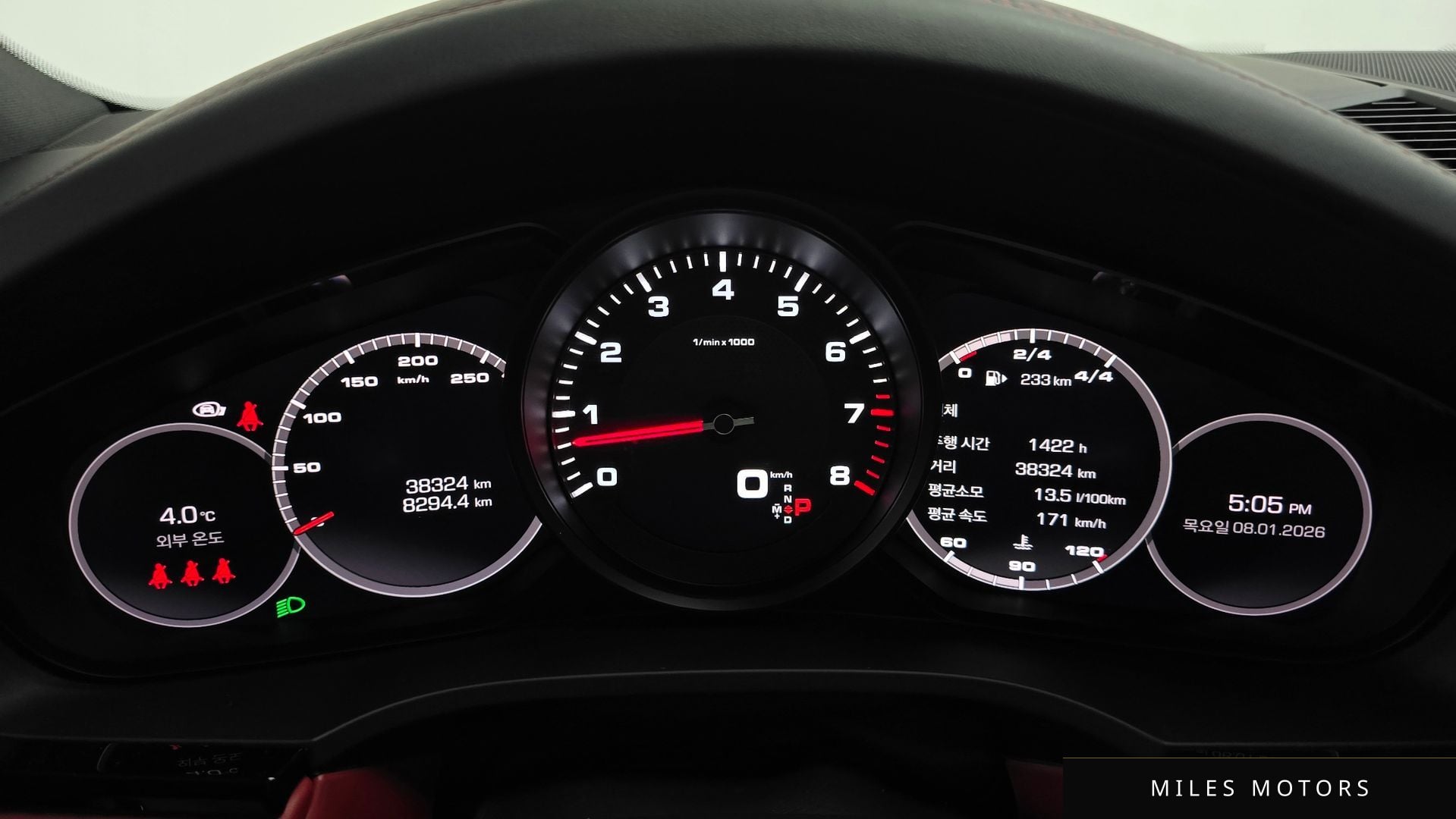 Porsche 카이엔 (PO536) 2021 — миниатюра 8