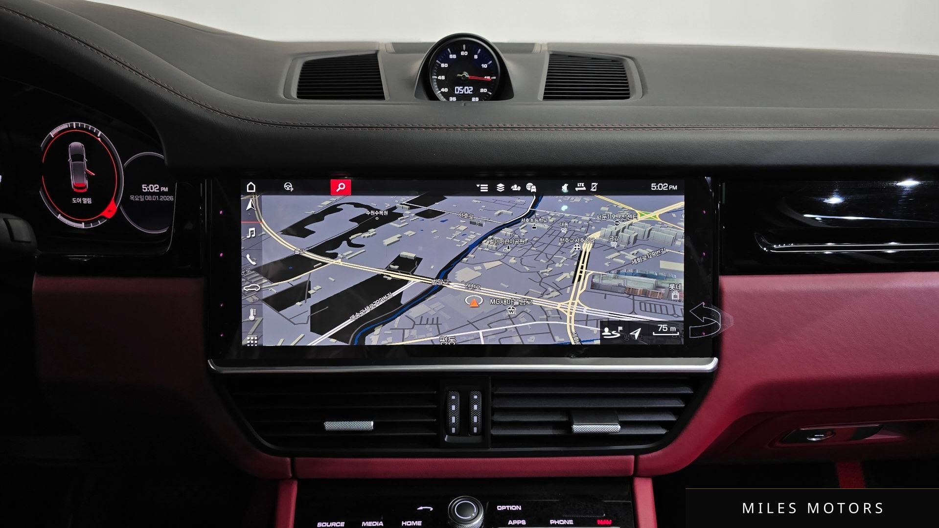 Porsche 카이엔 (PO536) 2021 — миниатюра 14
