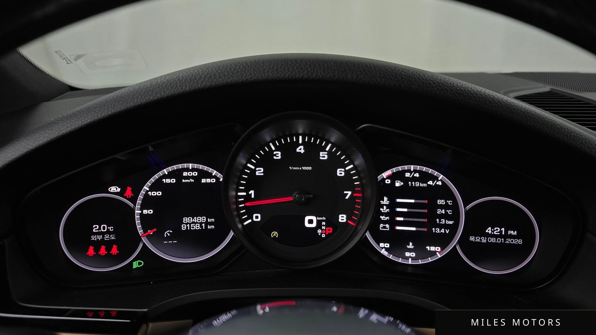 Porsche 카이엔 (PO536) 2021 — миниатюра 8