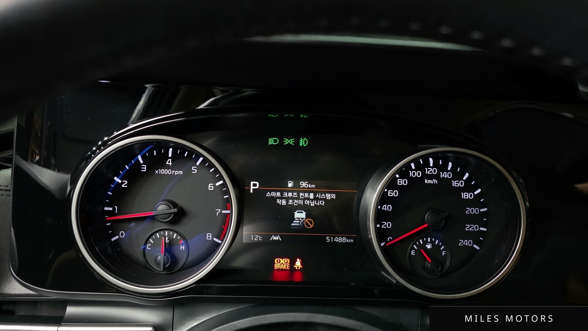 Kia Carnival 2023 — миниатюра 8