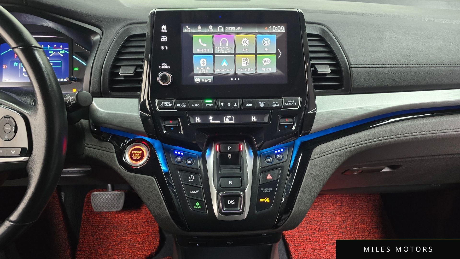 Honda 오딧세이 2020 — миниатюра 14