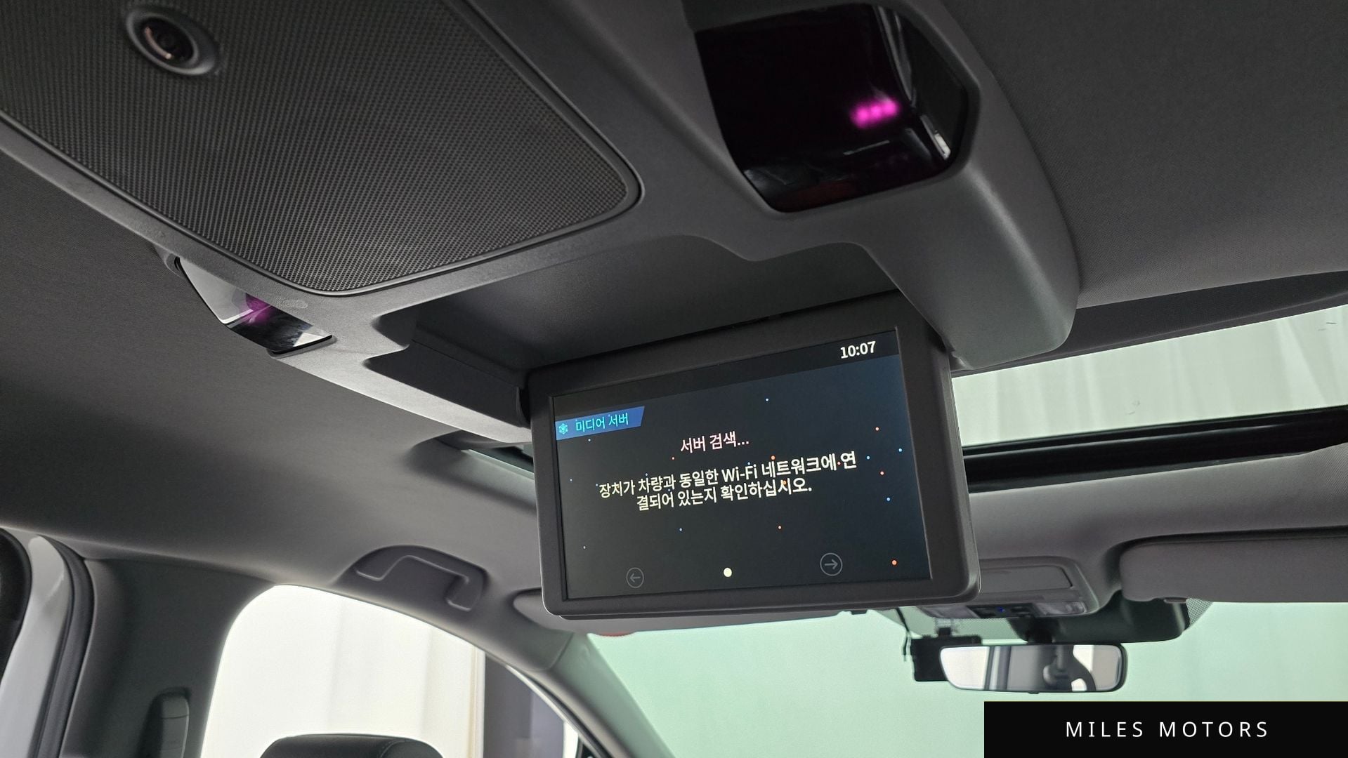 Honda 오딧세이 2020 — миниатюра 19