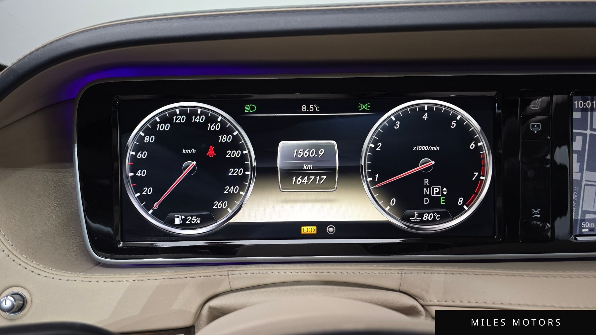Mercedes-Benz S-Class W222 2014 — миниатюра 8