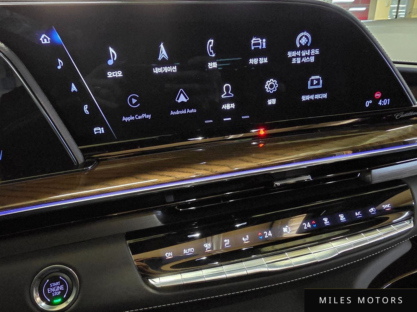 Cadillac Escalade 2023 — миниатюра 11