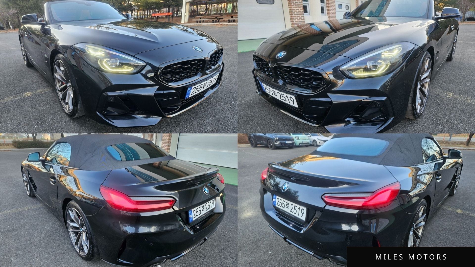 BMW Z4 (G29) 2024 — миниатюра 7