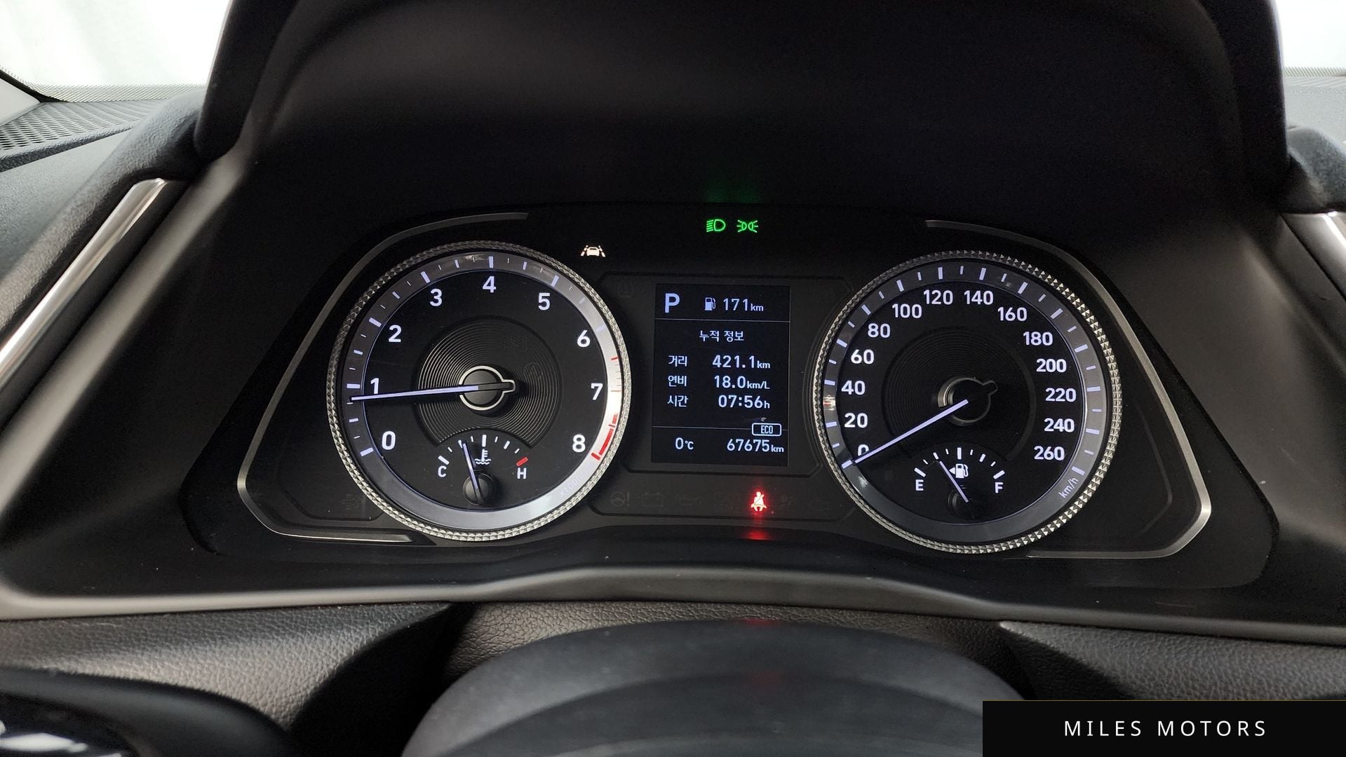 Hyundai Sonata 2020 — миниатюра 8