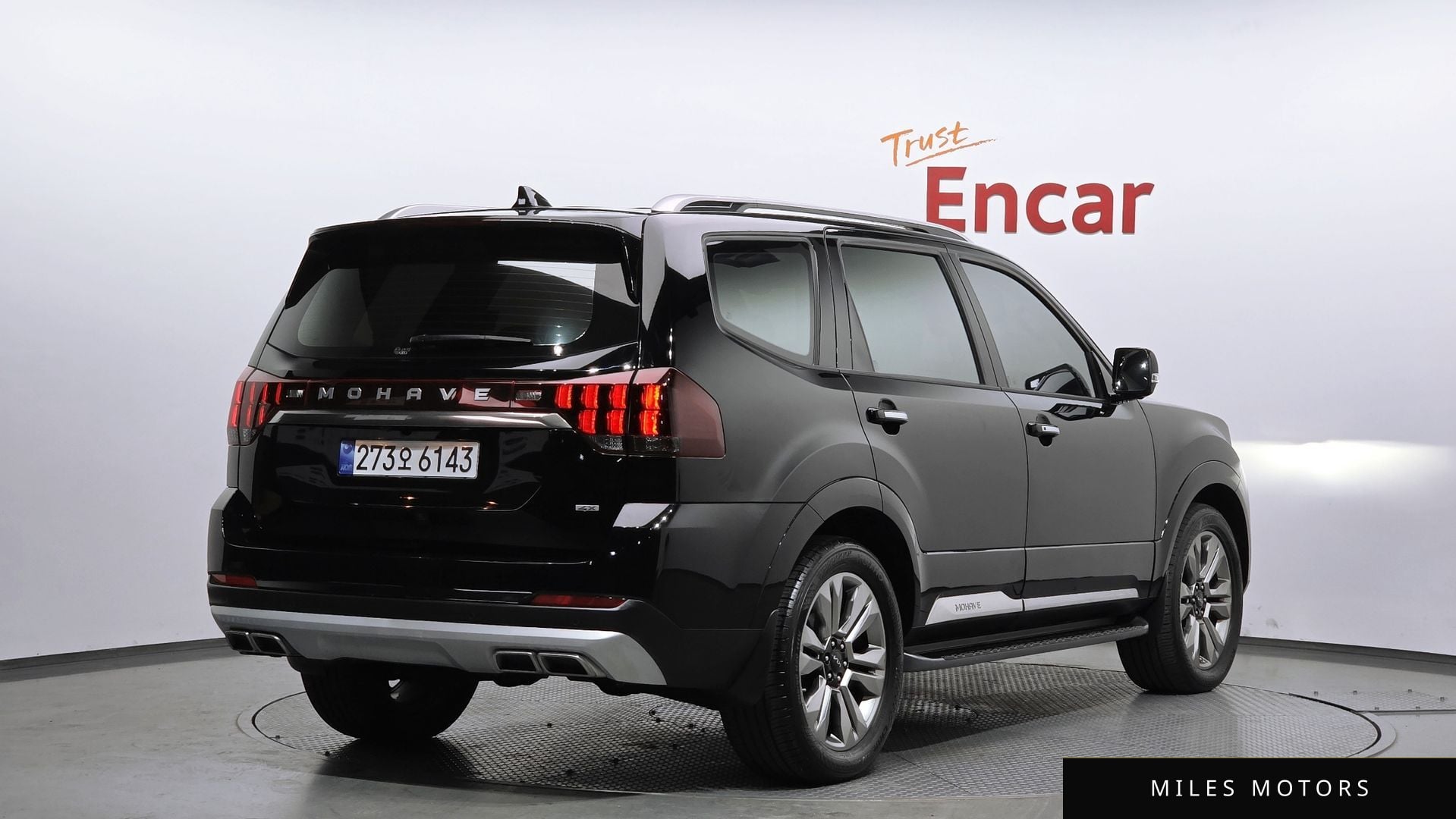 Kia Mohave 2022 — миниатюра 2