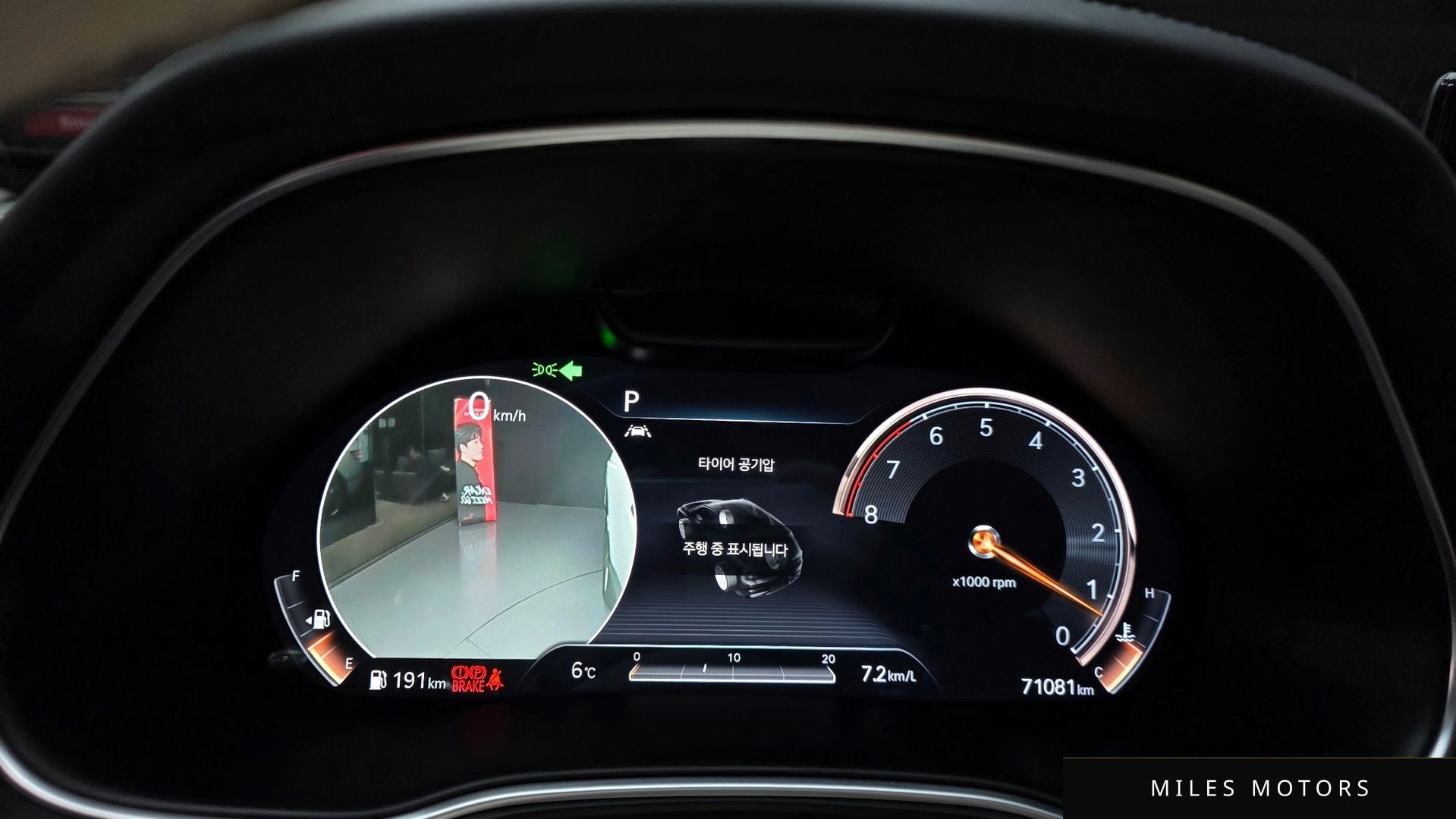 Genesis GV80 2020 — миниатюра 8