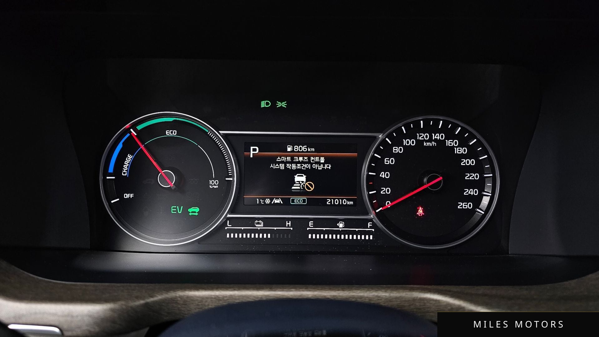 Kia Sorento 2023 — миниатюра 8