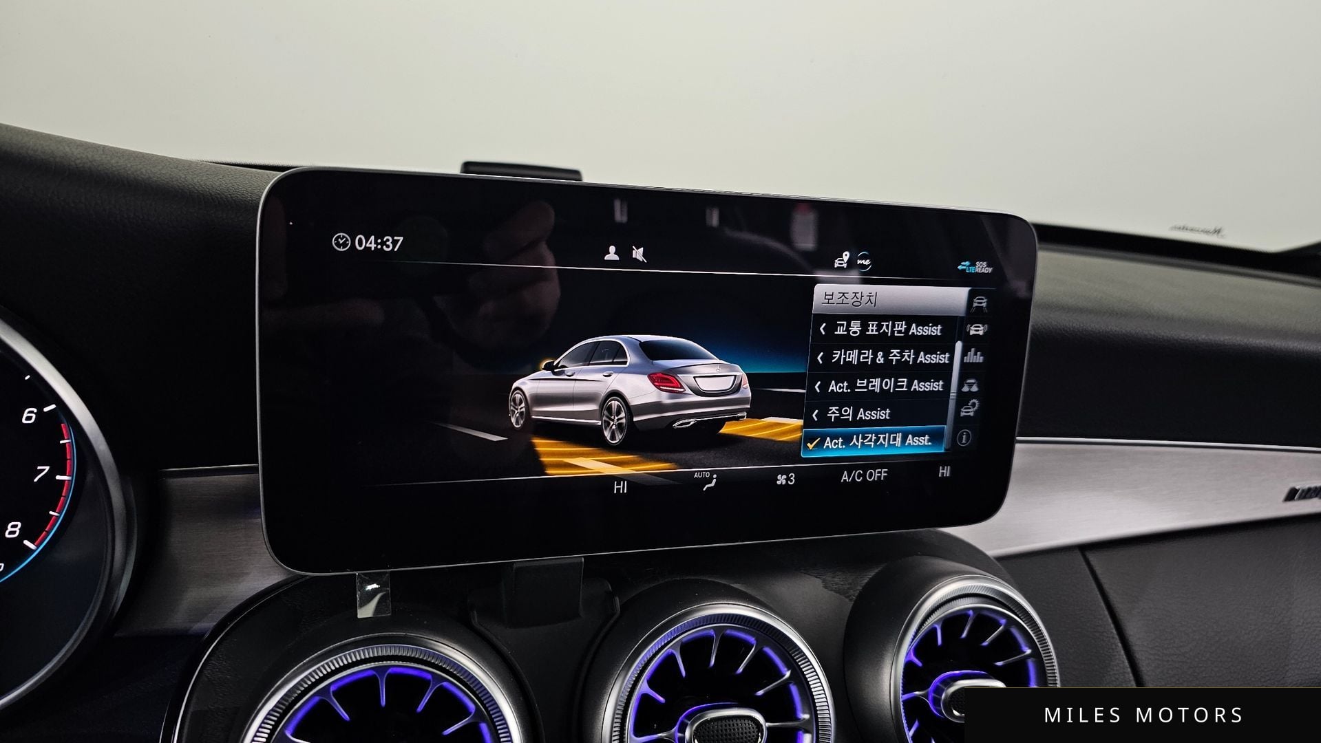 Mercedes-Benz C-Class W205 2021 — миниатюра 17