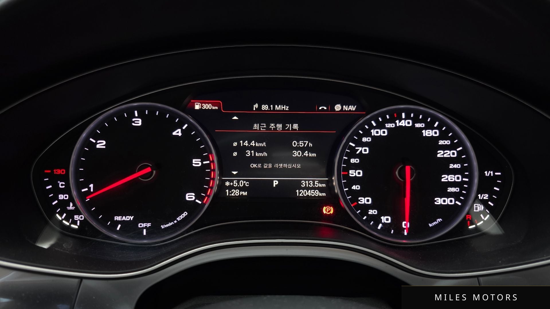 Audi A6 2016 — миниатюра 8