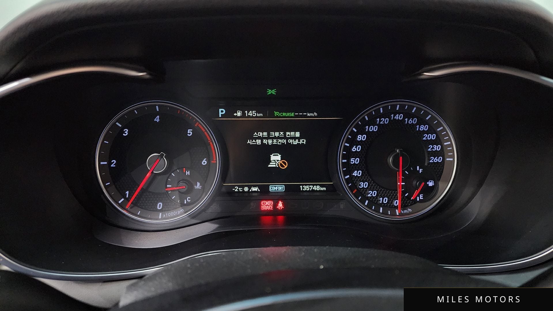 Genesis G70 2018 — миниатюра 8