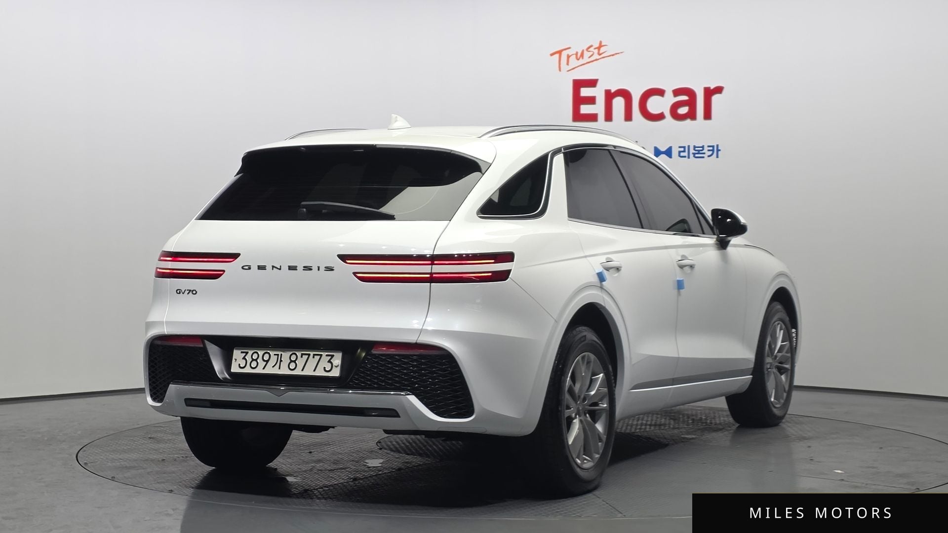 Genesis GV70 2023 — миниатюра 2